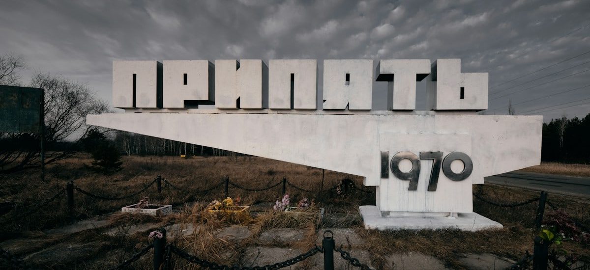 Pripyat Town Sign